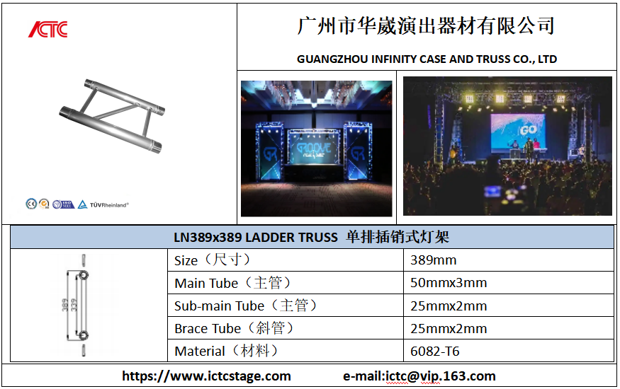 LN389.png